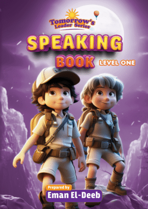 المستوي الرابع speaking book