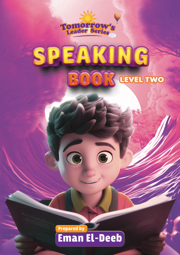 كتب قائد الغد المستوي الخامس من speaking book قائد الغد