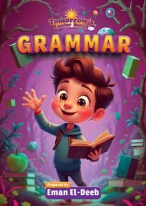كتاب grammar باللغة الأنجليزية قائد الغد