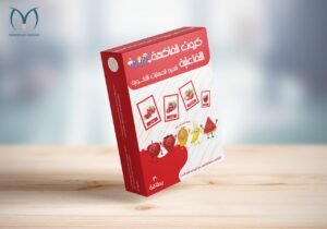 كروت الطيور التفاعلية قائد الغد