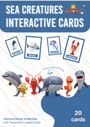 كروت الطيور التفاعلية قائد الغد