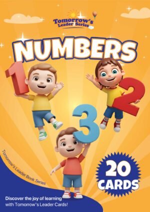 كروت الأرقام باللغة العربية قائد الغد