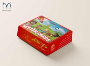 كروت اللغة العربية قائد الغد