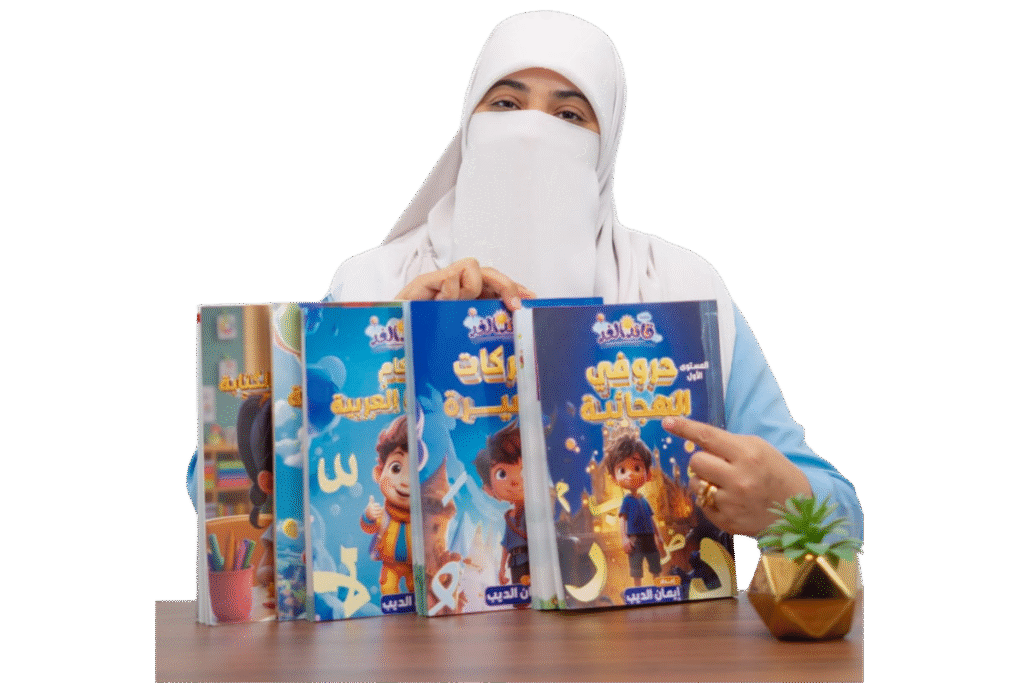 untitled design (39)