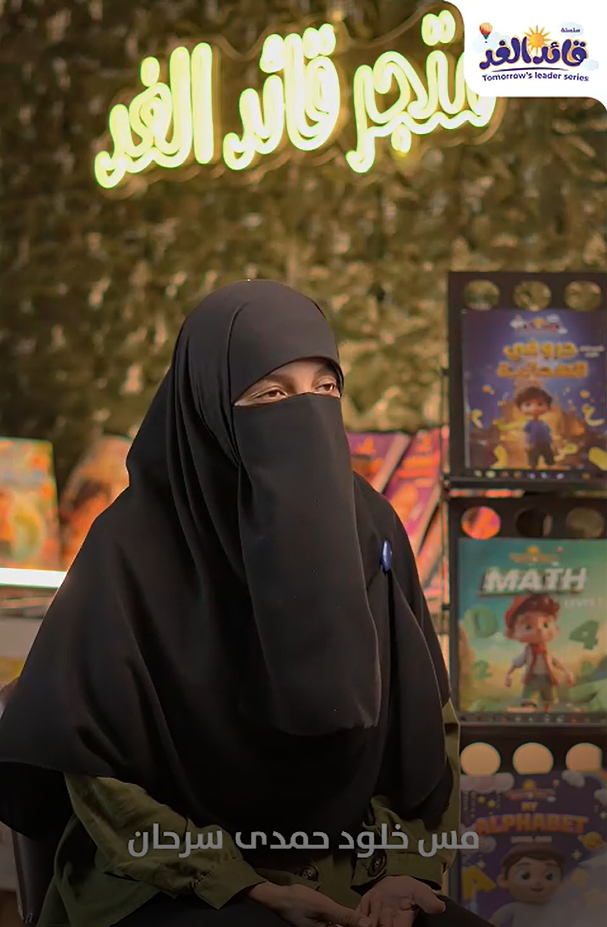 لقطة شاشة 2025 10 18 230406