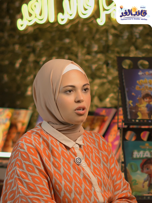 لقطة شاشة 2025 10 18 231845