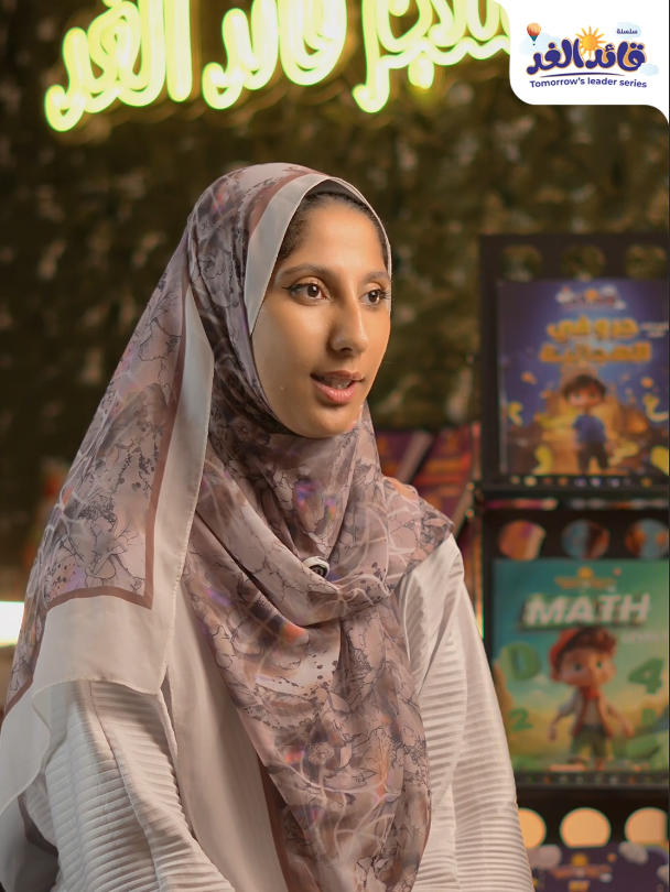 لقطة شاشة 2025 10 18 234522