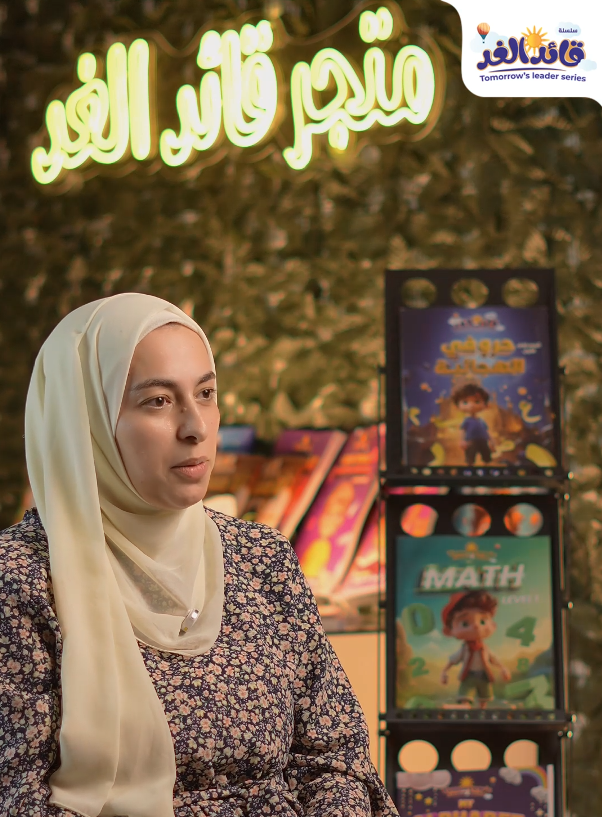 لقطة شاشة 2025 10 18 234912