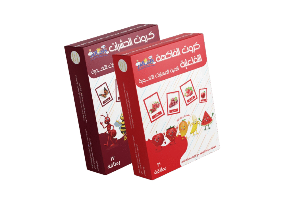 untitled design (42)