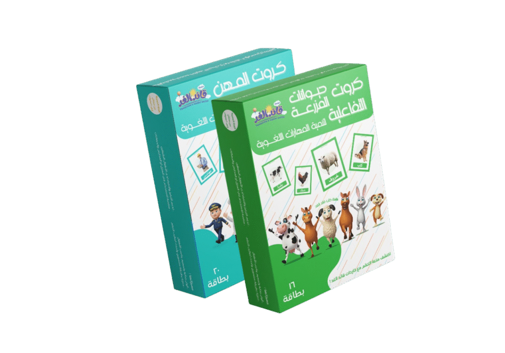 untitled design (43)