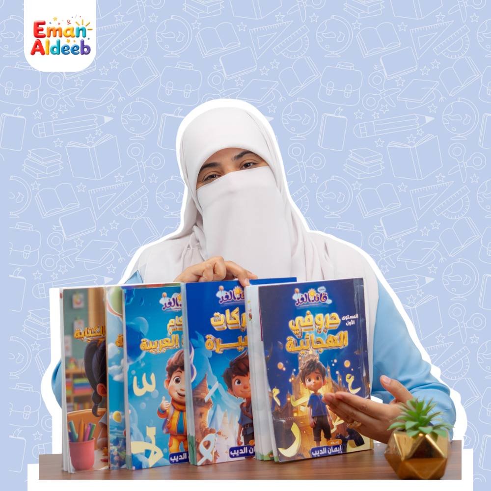 WhatsApp Image 2025 11 24 At 22.02.59