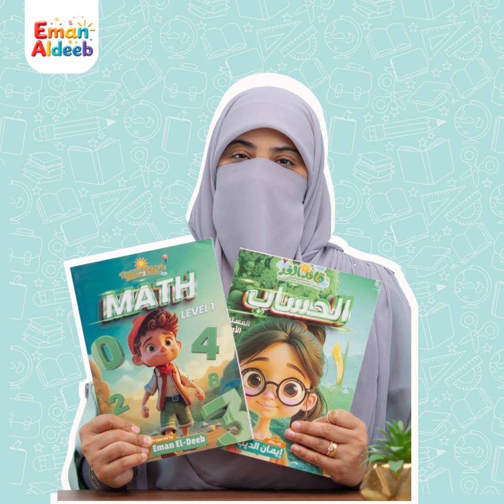 WhatsApp Image 2025 11 24 At 22.03.42