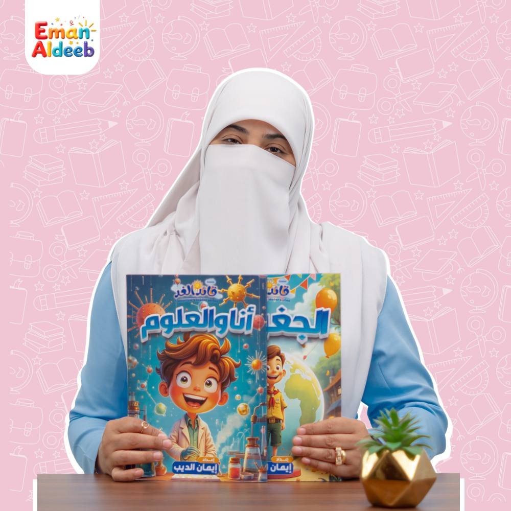 WhatsApp Image 2025 11 24 At 22.04.02