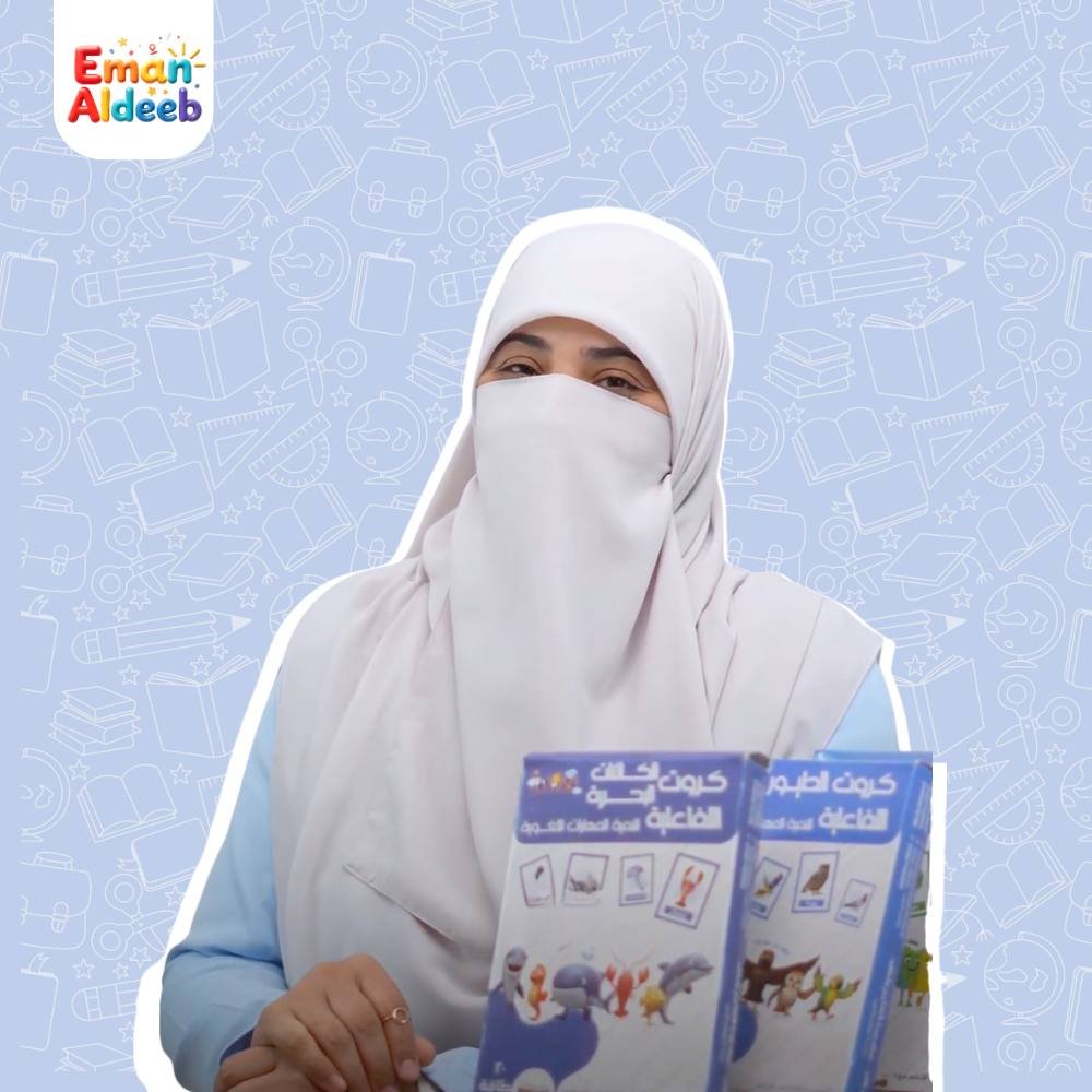 WhatsApp Image 2025 11 24 At 22.04.19