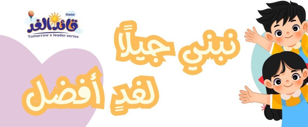 whatsapp image 2025 11 27 at 16.52.00